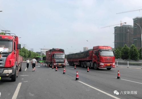 六安市成立專項行動組，嚴查大貨車闖紅燈，規范道路貨物運輸秩序