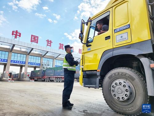 額濟(jì)納旗策克口岸 年度貨運(yùn)量突破3000萬噸，邁入開放發(fā)展新階段——內(nèi)蒙古交通提質(zhì)增效助北疆物流暢通