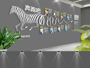 數(shù)字賦能企業(yè)文化 探索形象墻設(shè)計(jì)的迭代與發(fā)展